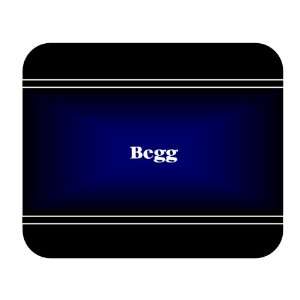  Personalized Name Gift   Begg Mouse Pad 