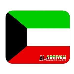  Kuwait, al Ardiyah Mouse Pad 