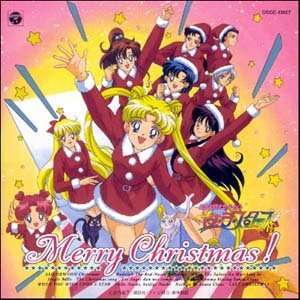  Bishoujo Senshi Sailor Moon Sailor Stars Merry Christmas 