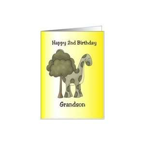  Second Birthday Grandson Card Toys & Games