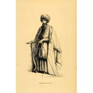  1843 Engraving Costume Persian Islamic Cleric Mullah 