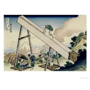 36 Views of Mount Fuji, no. 19 From the Mountains of Totomi Giclee 