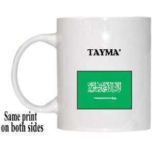  Saudi Arabia   TAYMA Mug 
