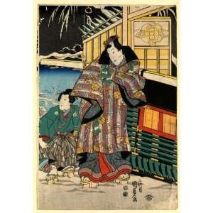  1851 Japanese Print Secchu kago ni noru mitsuji. TITLE 
