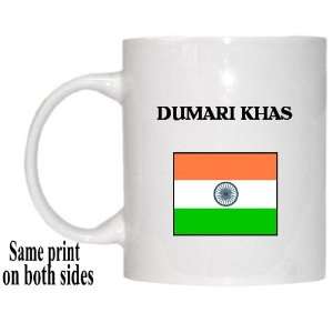  India   DUMARI KHAS Mug 