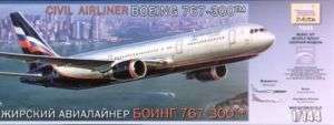 ZVE7005 B767 300 Civilian Airliner 1 144 Zvezda  