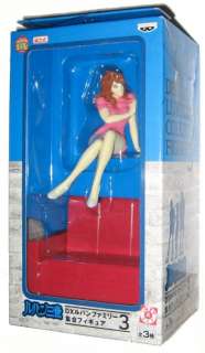 Lupin The Third Fujiko Pink Dress on Couch Figure  