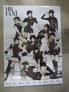 SNSD, Girls Generation / Mr. Taxi ver. (3nd Album) POSTER NEW  