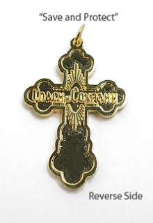 Russian Orthodox Cross   Black Enamel  