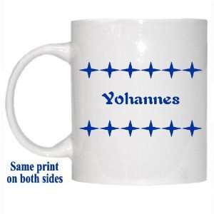  Personalized Name Gift   Yohannes Mug 