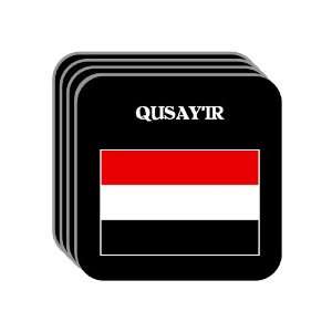  Yemen   QUSAYIR Set of 4 Mini Mousepad Coasters 