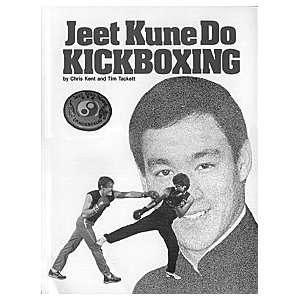  Jeet Kune Do Kickboxing 