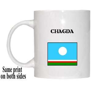  Sakha (Yakutia) Republic   CHAGDA Mug 