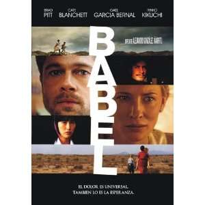   )(Gael García Bernal)(Jamie McBride)(Kôji Yakusho)