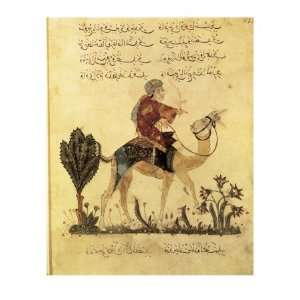   Literature Giclee Poster Print by Yahya ibn Mahmud Al Wasiti, 9x12