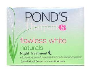 Pond s Flawless white Naturals Night Treatment  