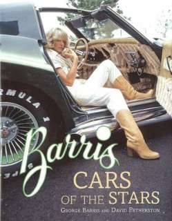   Barris Cars of the Stars by George Barris, MBI 
