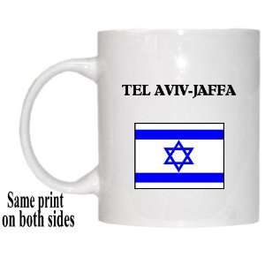  Israel   TEL AVIV JAFFA Mug 