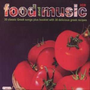    Food & Music (2CD Instrumental Greek music) Various Music