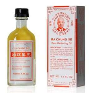  Ma Chung Se Pain Relieving Oil   1.4 Oz Bottle Health 