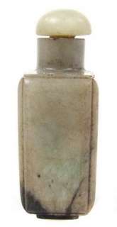 Qing Dynasty Chinese Jade Snuff Bottle 1700s  