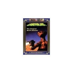 LASERBLAST beta movie (NOT A VHS OR DVD) 