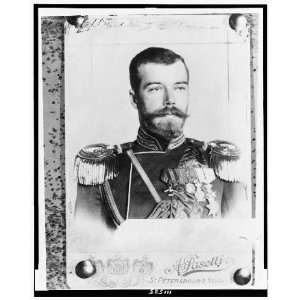 Nicholas II, Emperor of Russia, 1890s