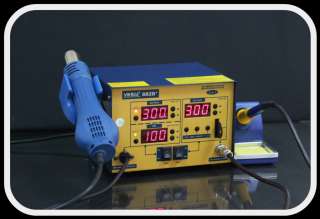 YH 882D+ PROFESSIONAL 2IN1REWORK SOLDERING IRON STATION  