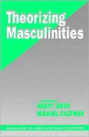   , Vol. 5, (0803949049), Harry Brod, Textbooks   