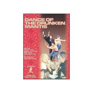  Dance of the Drunk Mantis DVD 