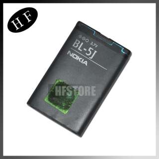 Battery For Nokia 5800 XM XPRESSMUSIC BL 5J  