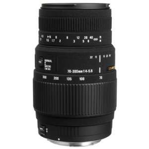  70 300mm f/4 5.6 DG Macro Lens for Canon