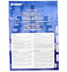 Yamaha MG102C MG 102C 10 Channel Compact Mixer  