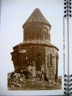 1904 Basmadjian ANI Homeland Անի Armenian French TURKEY  