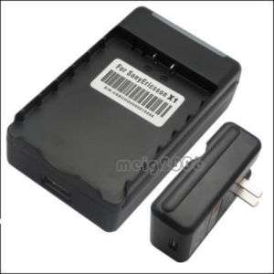 Battery Charger for Sony Ericsson Xperia Play R800i Z1i  