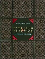 Patterns and Practice in Chinese Medicine, (0939616270), Zhao Jingyi 