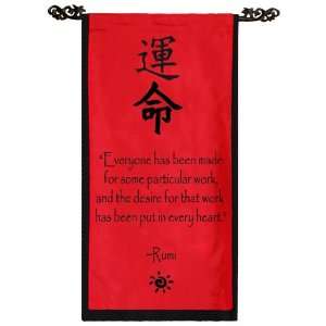 SCROLL RUMI (FAITH AND DESTINY) 