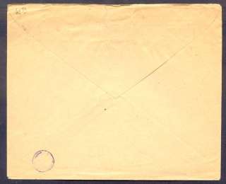 Italy Internal Express Cover 1944 Multiple Franking With 5 Colours 