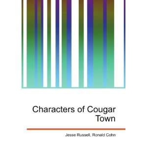  Characters of Cougar Town Ronald Cohn Jesse Russell 