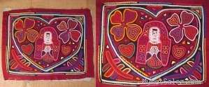 Kuna Tribe Prayer Mola Textile Art Quilt Panama #19980  