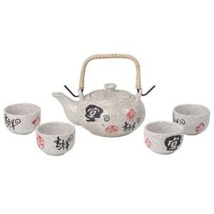 Luck & Prosperity Character Chinese Tea Set  Grocery 