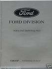 1981 Ford Division Sales & Marketing Plan for Ford EXP Launch   DEALER 