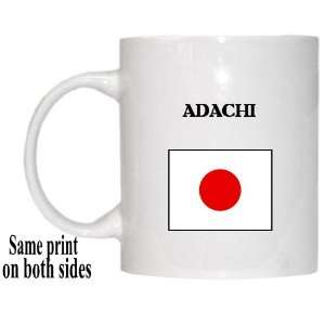  Japan   ADACHI Mug 