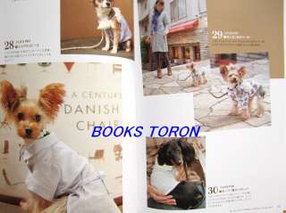   Small Dogs Clothes/Japanese Dogs Wear Sewing Pattern Book/367  