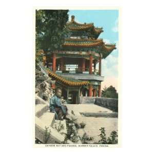  Chinese Boy and Pagoda, Summer Palace Giclee Poster Print 