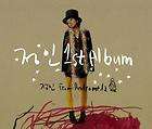 JUNG IN   From Andromeda CD I Hate You $2.99 Ship
