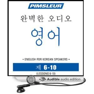ESL Korean Phase 1, Unit 06 10 Learn to Speak and Understand English 