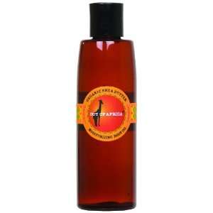  Out of Africa Grapefruit Body Oil, 6.5 Ounce Bottle 