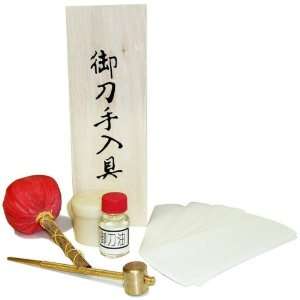  Sword Cleaning Kit