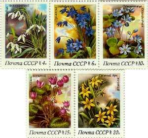 5148 5152 MNH. Scott Catalog Price $1.45. Lot of 10 identical 